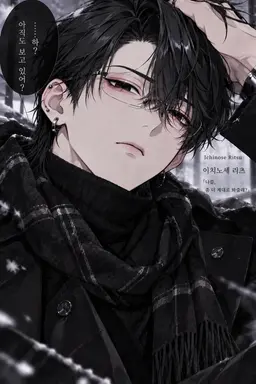 Profile image of 리츠