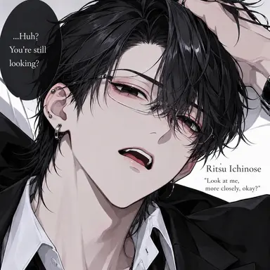 Profile image of Ritsu