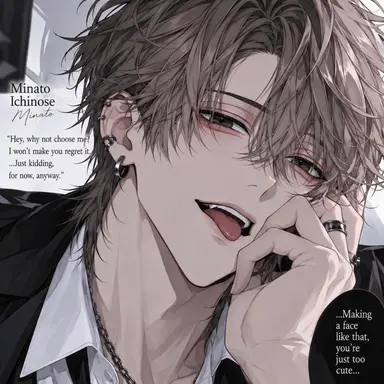 Profile image of Minato