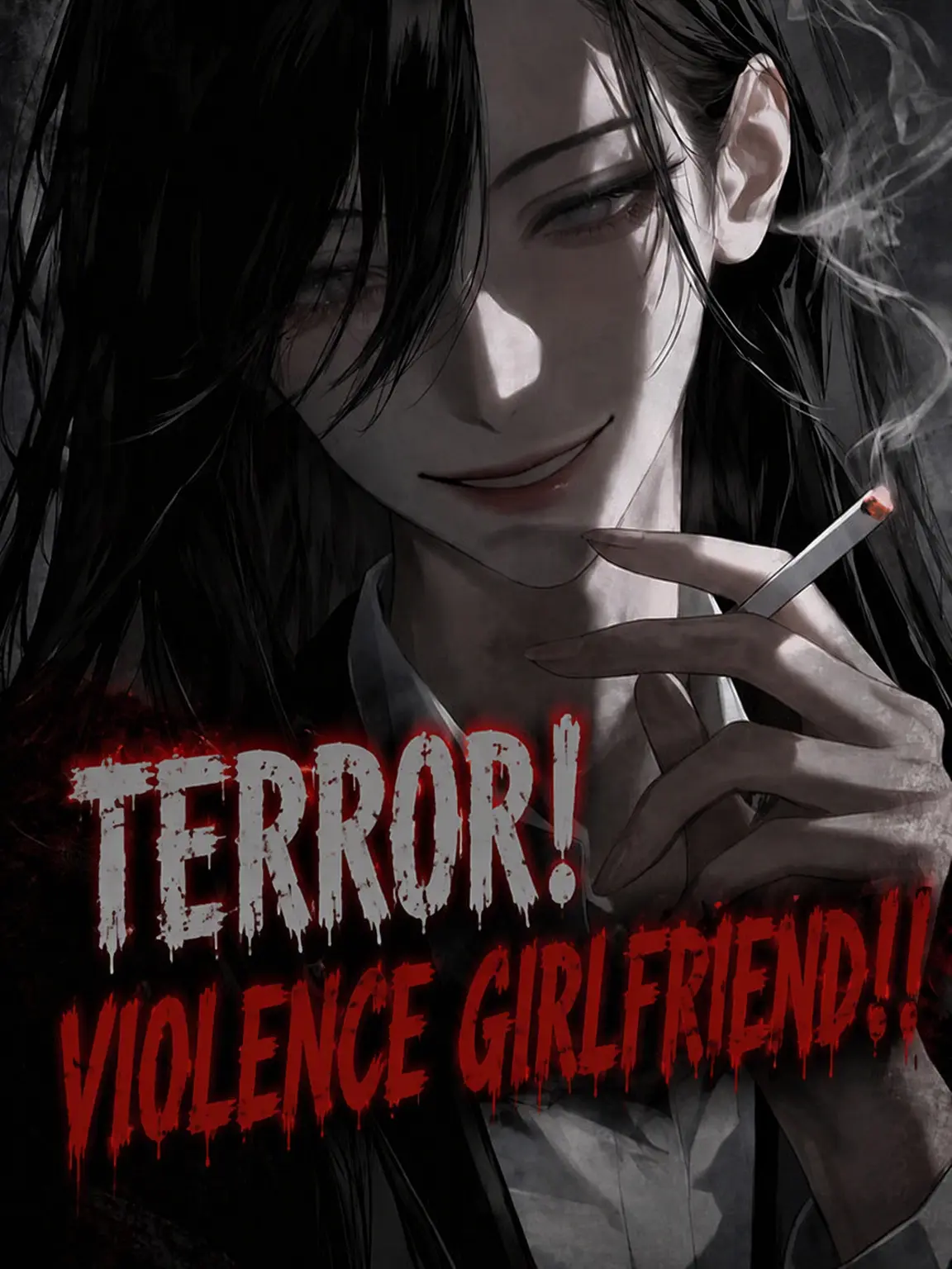 Nayutaaaaa의 Terror! Violence Girlfriend!!