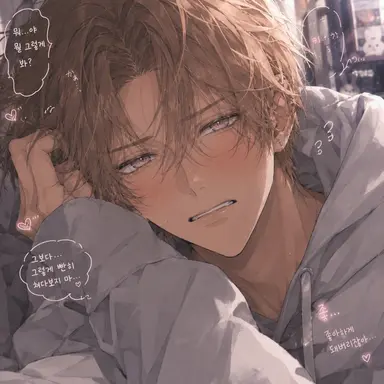Profile image of 쿠시나다