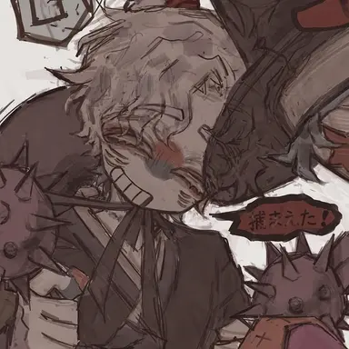 Profile image of 南韓