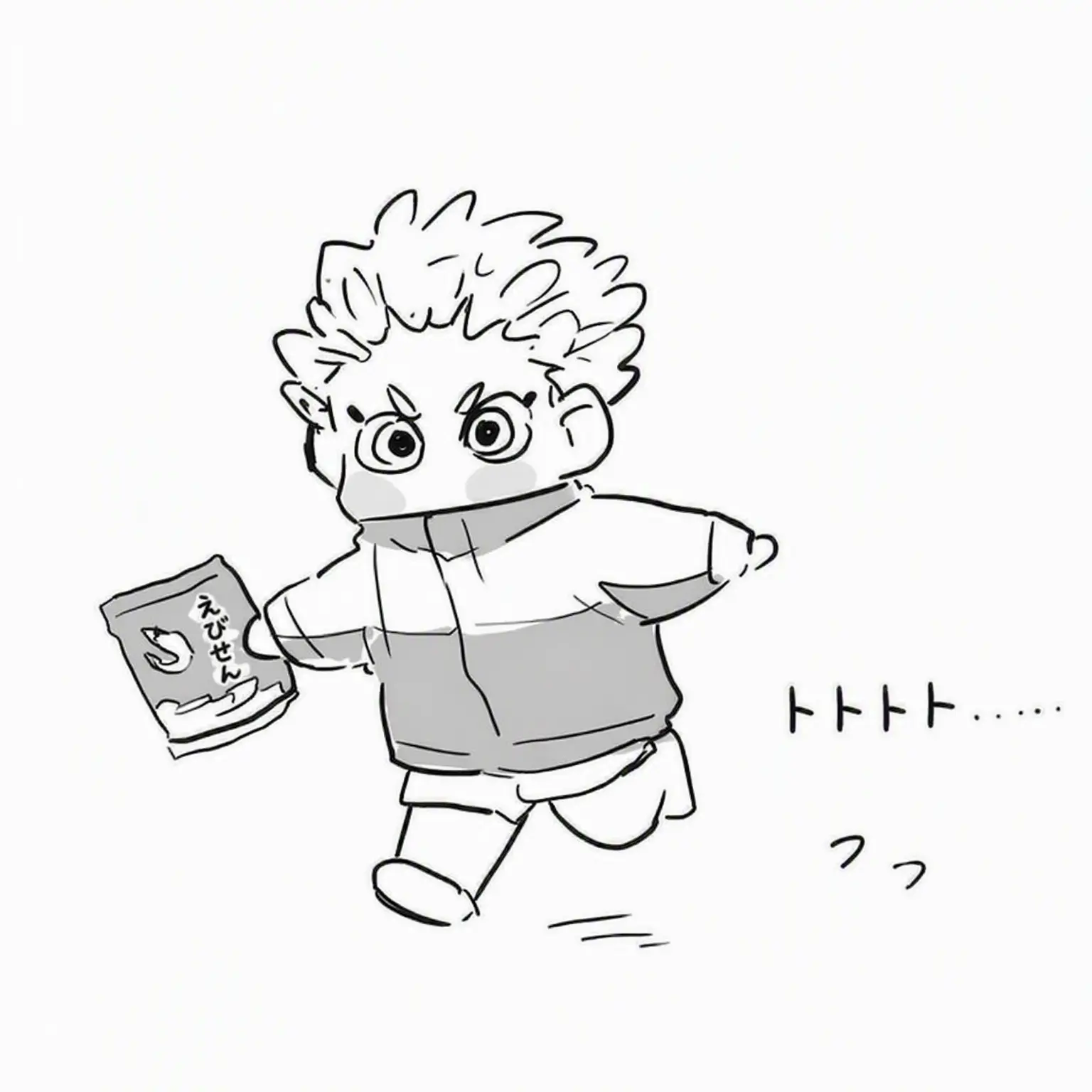 KlUTzEbird0000의 怒ったカモメ