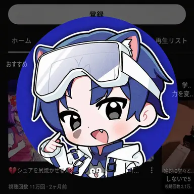 Profile image of ダンチャン
