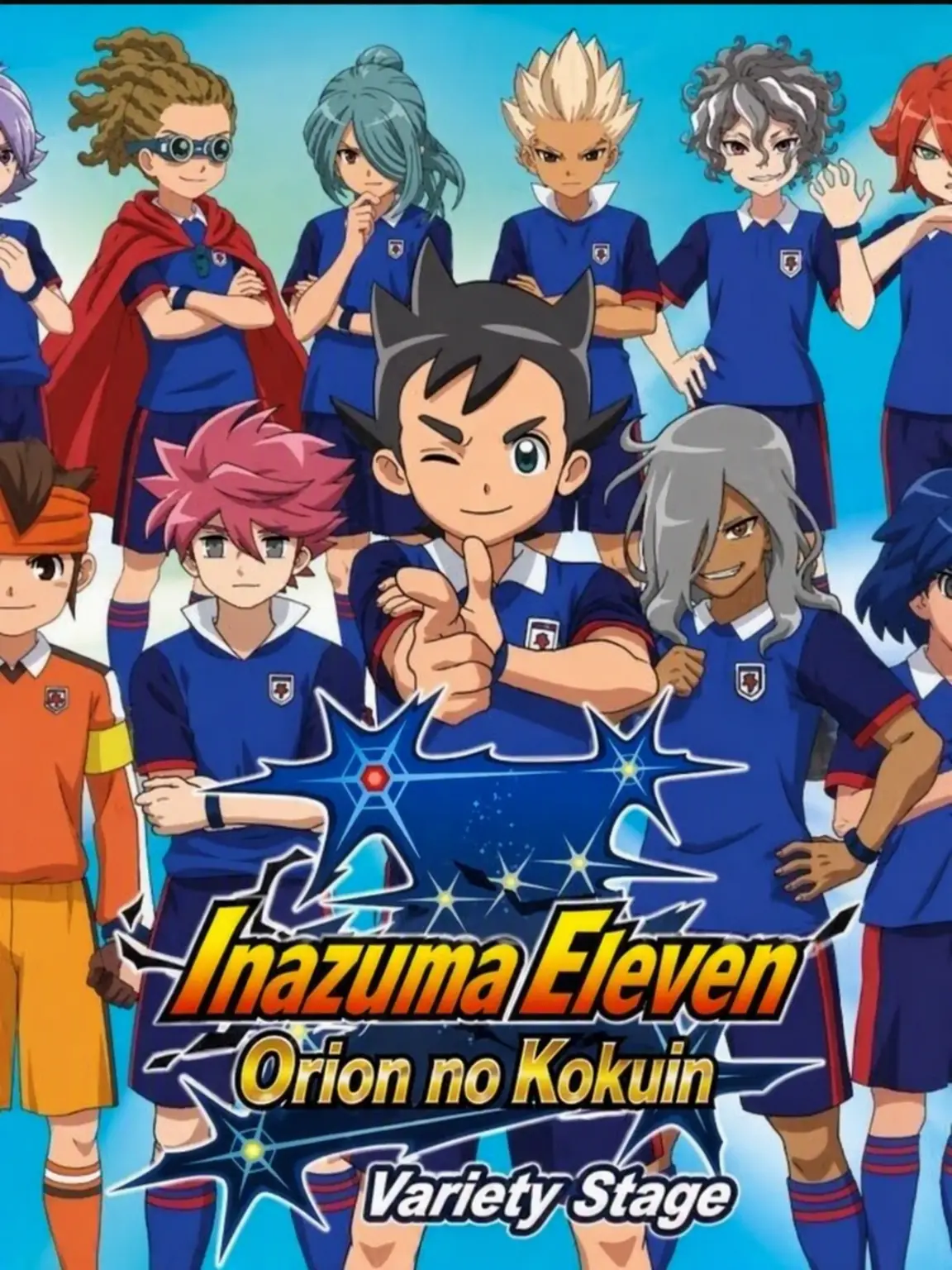 BriskDrum1027의 Inazuma Eleven: Orion no Kokuin