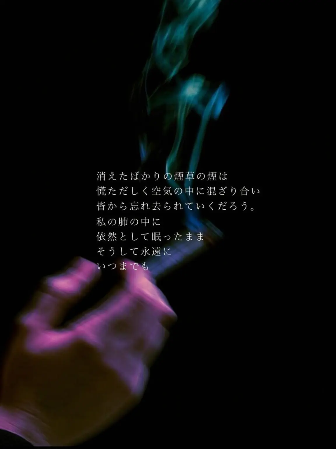 Kyo829의 Nameless