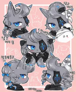 Profile image of 흑타냥