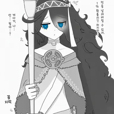 Profile image of 백캐슬리