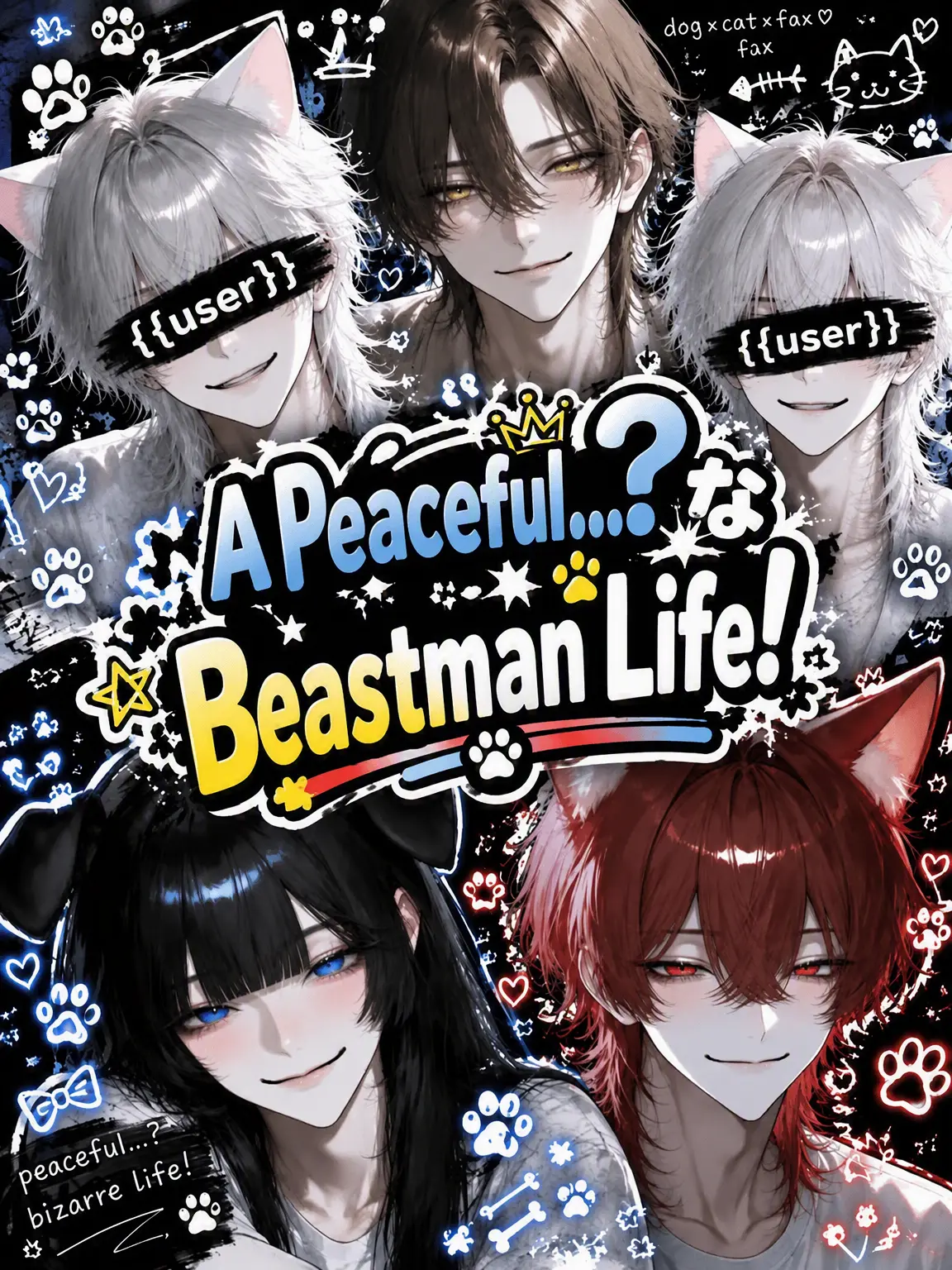 shrimp3672의 Peaceful...? Beastfolk Life!
