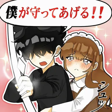 Profile image of ドゥルギ