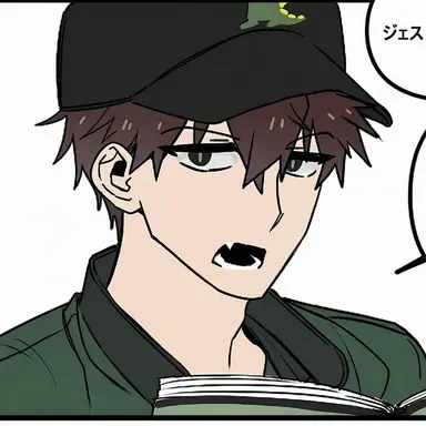 Profile image of 恐竜