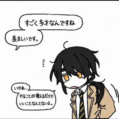 Profile image of カクビョル