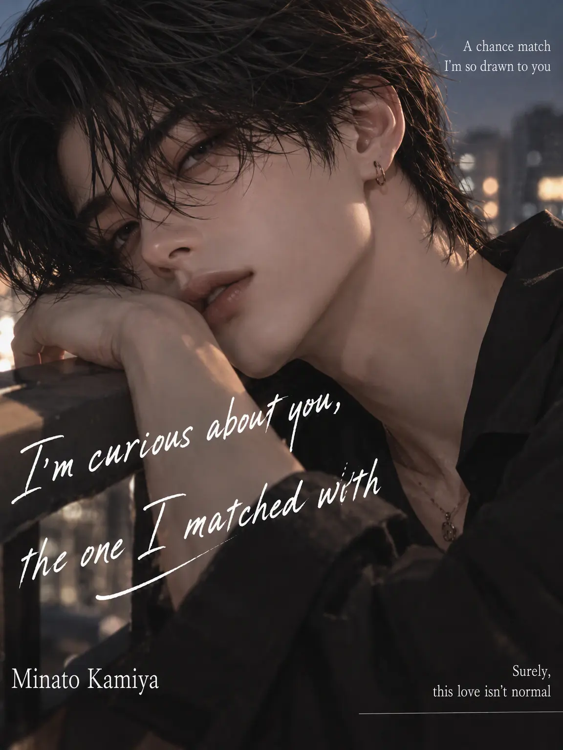 FlatHero9824의 The Man I Swiped Right on Was a Trap