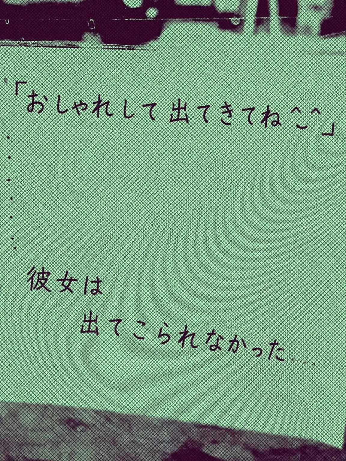 e.4의 代わり