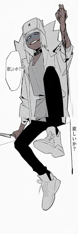 Profile image of ロシア