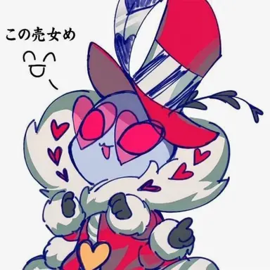Profile image of バルネ