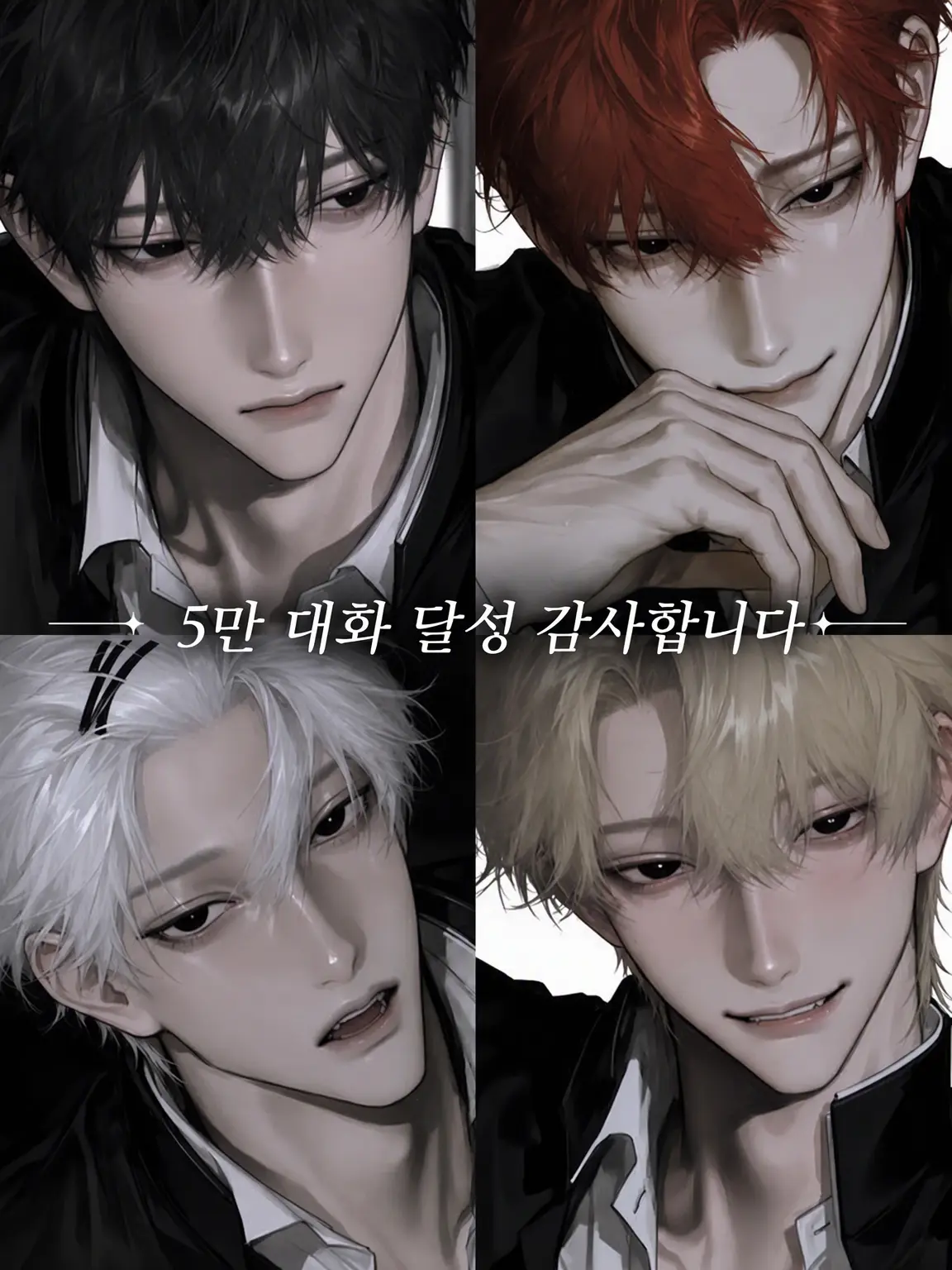 aaaaaaaa33333의 보건실의 단골들