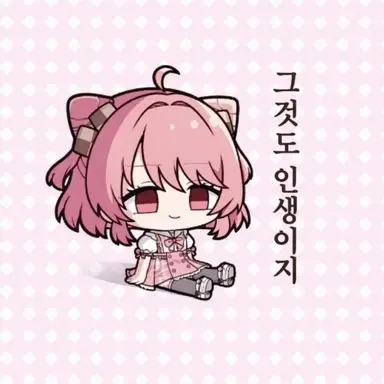 Profile image of 노아