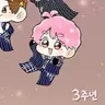 Profile image of 사쿠마 다이스케