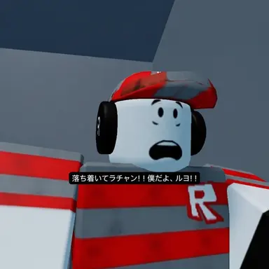 Profile image of ルヨ