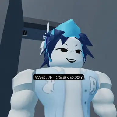 Profile image of リエン