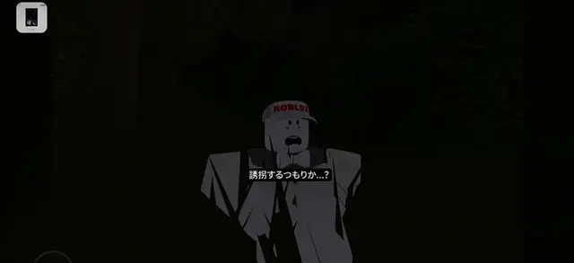 Profile image of ベイ