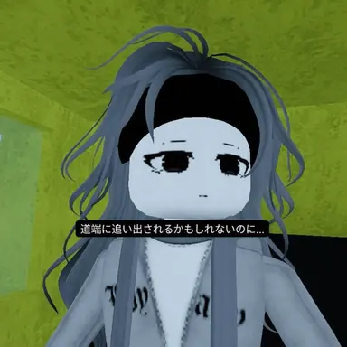 Profile image of セラ