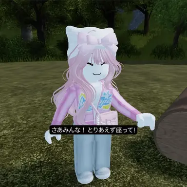 Profile image of ラチャン