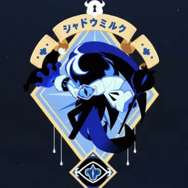 Profile image of シャドウミルククッキー