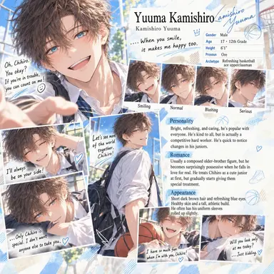 Profile image of Yuma