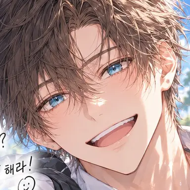 Profile image of 유마