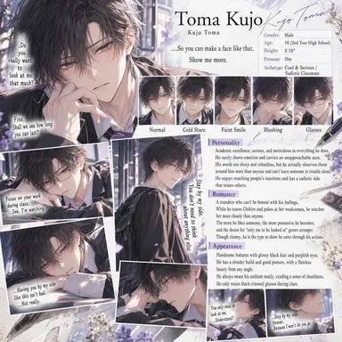 Profile image of Toma