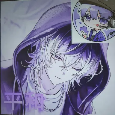 Profile image of ピョンハク