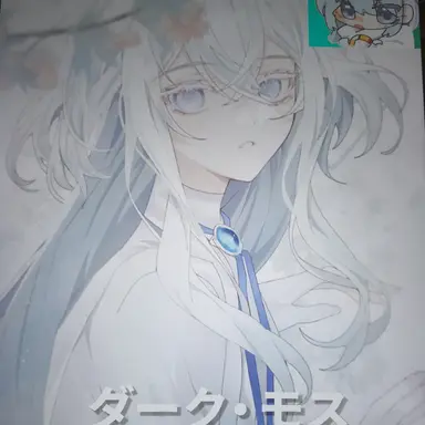 Profile image of タコ
