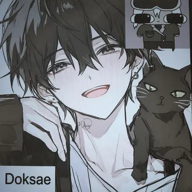 Profile image of Doksae
