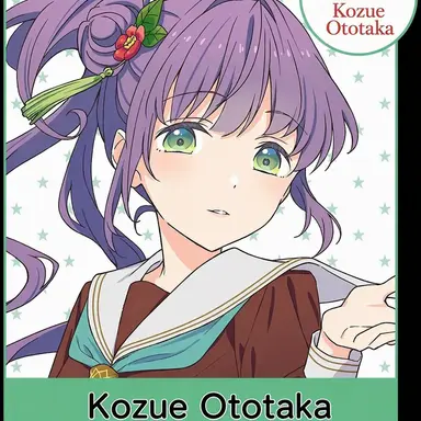 Profile image of Kozue Otomune