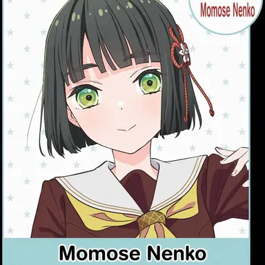 Profile image of Ginko Hyakuse