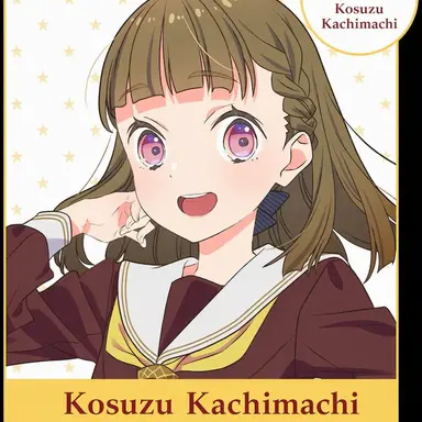 Profile image of Kosuzu Kachimachi