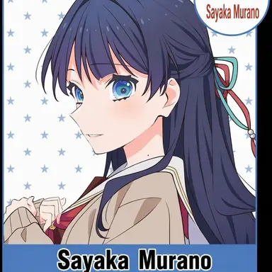 Profile image of Sayaka Murano