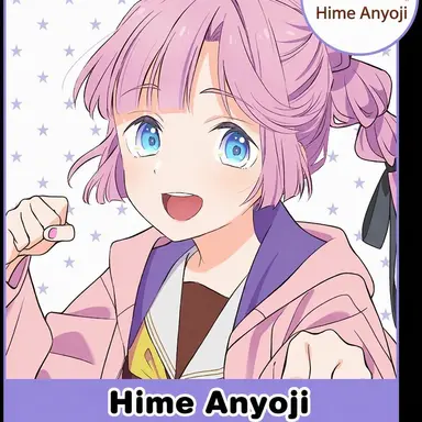 Profile image of Hime Anyoji