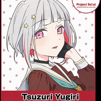 Profile image of Tsuzuri Yugiri