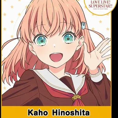 Profile image of Kaho Hinoshita