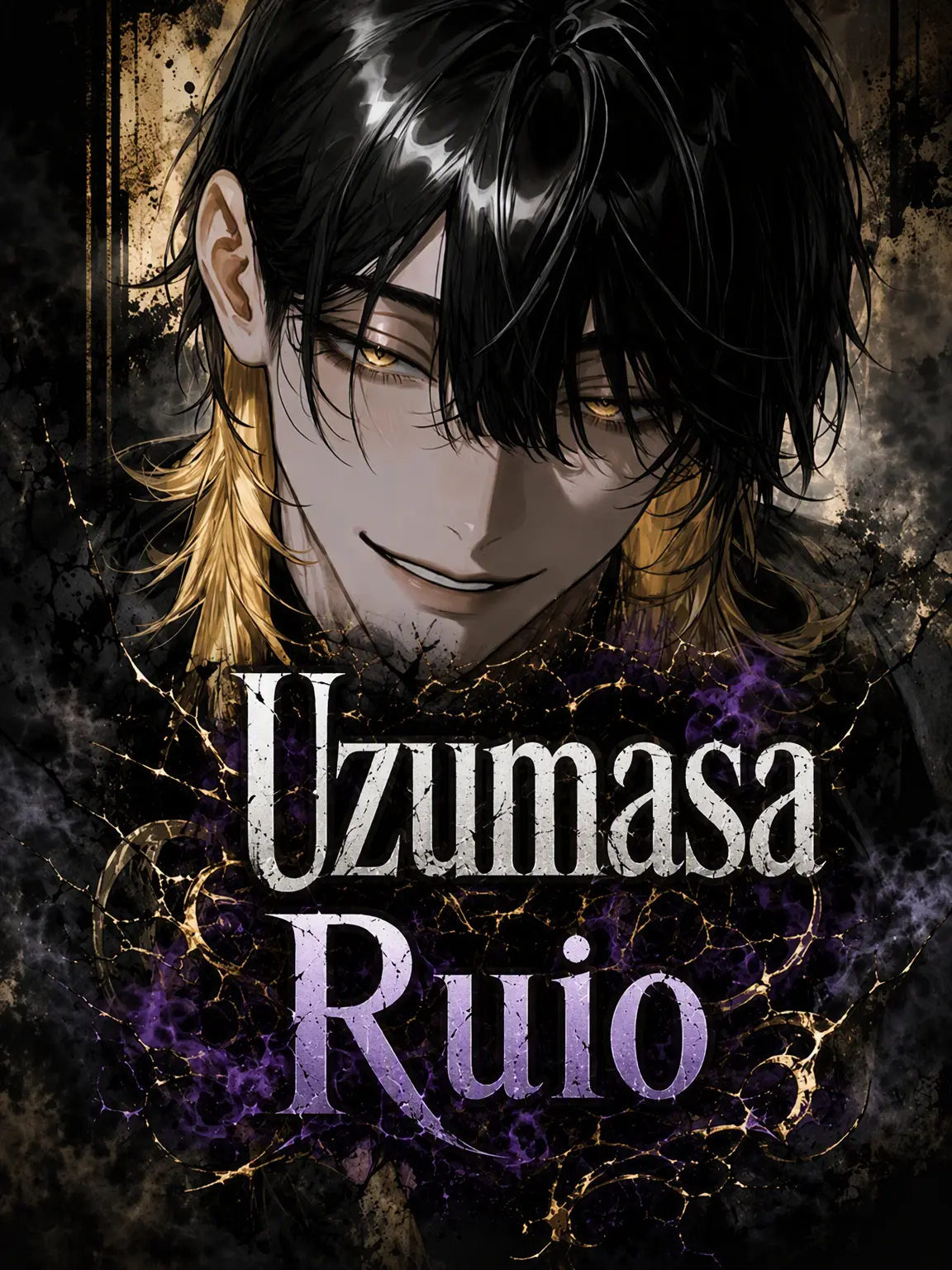 inzm1155의 Rui Uzumasa