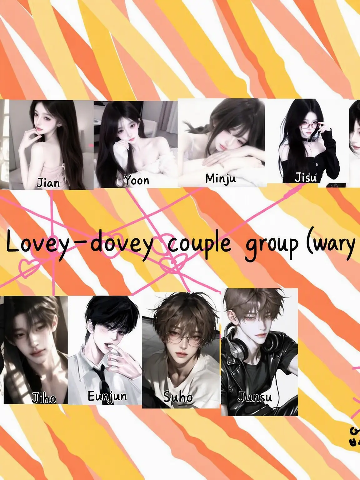 user0406의 Sweet Couple Group (Clueless Fox⭕)