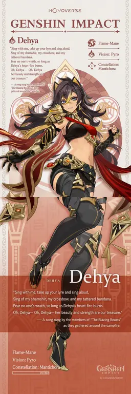 Profile image of Dehya