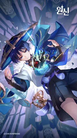 Profile image of 방랑자
