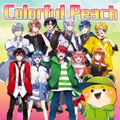 Profile image of ColorfulPeach