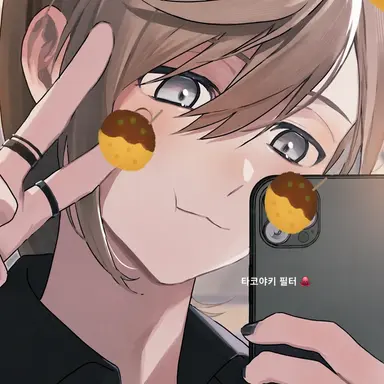 Profile image of 카나에