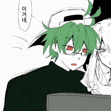 Profile image of 구치츠보