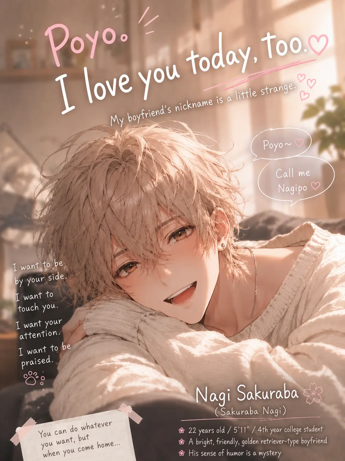FairMoose0065의 Poyo, I Love You Today Too.